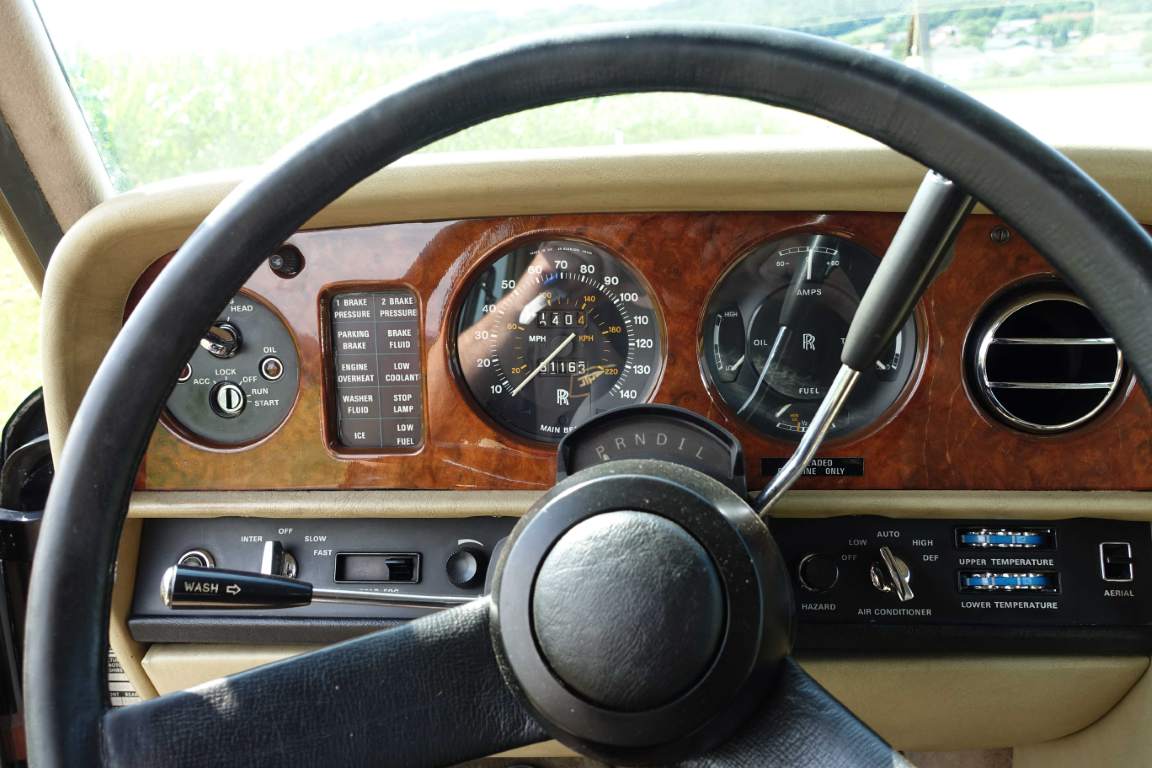 Rolls-Royce-corniche-coupe-1976-14 Rare Care Assets Rolls-Royce-corniche-coupe-1976-14 Rare Care Assets